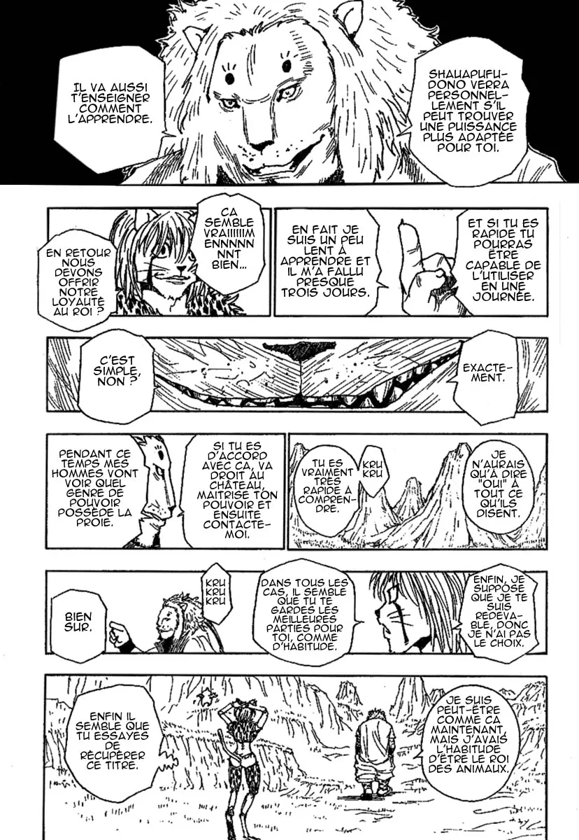 Chargement... Ch.235 p.1