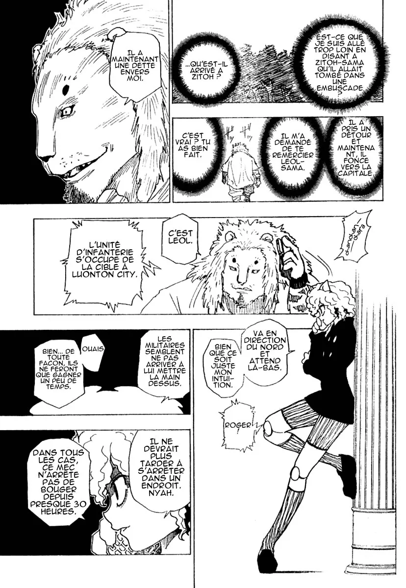Chargement... Ch.235 p.11