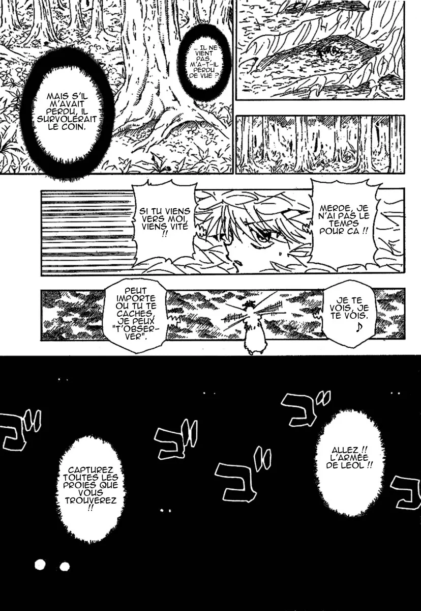 Chargement... Ch.235 p.15
