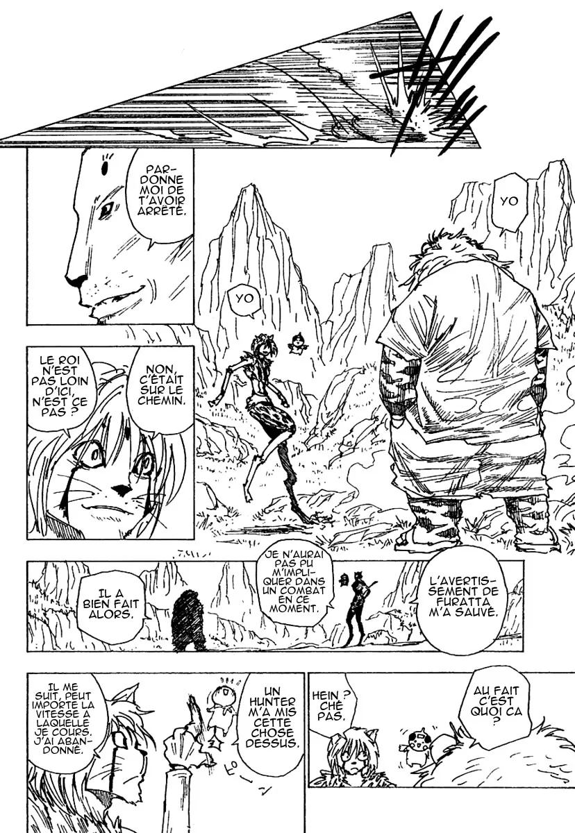 Chargement... Ch.235 p.2