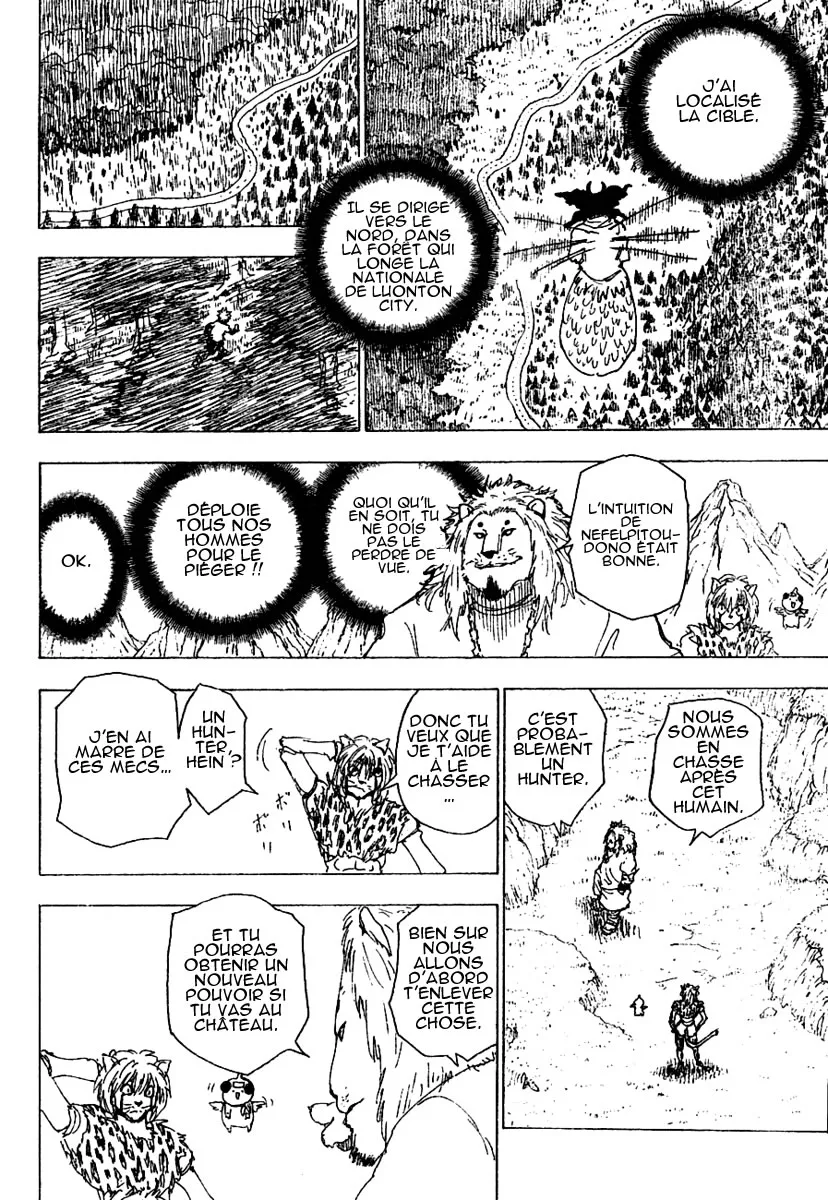 Chargement... Ch.235 p.3