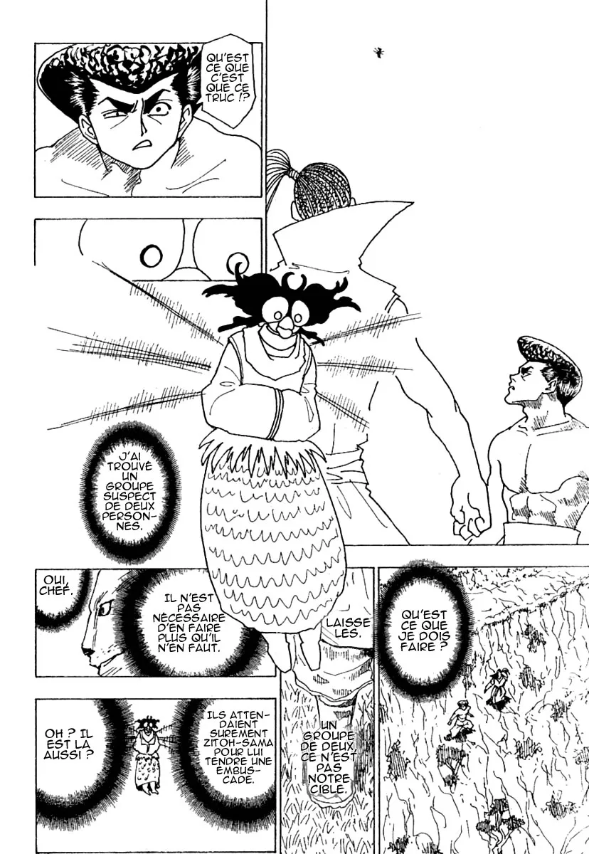 Chargement... Ch.235 p.4