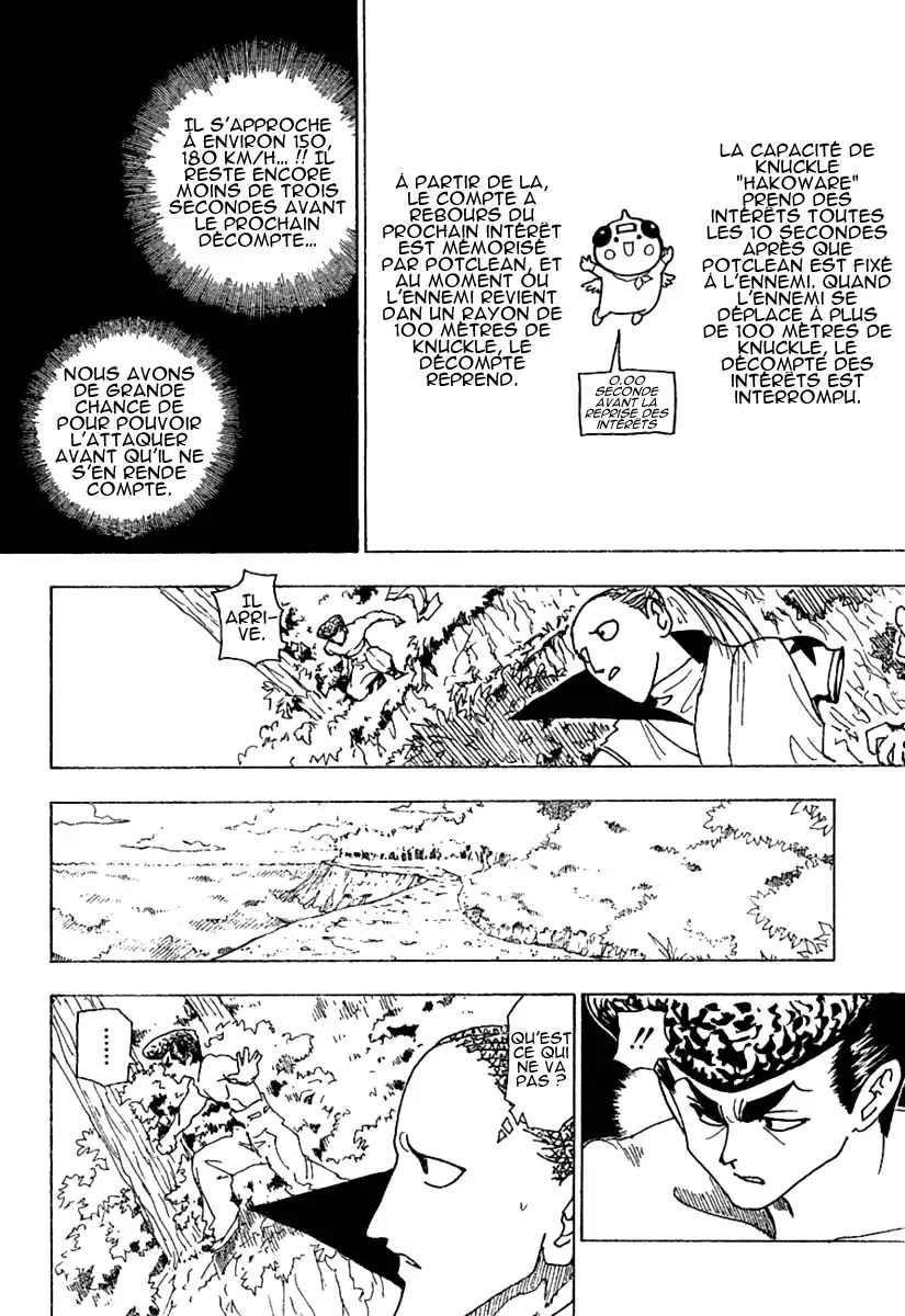 Chargement... Ch.235 p.5