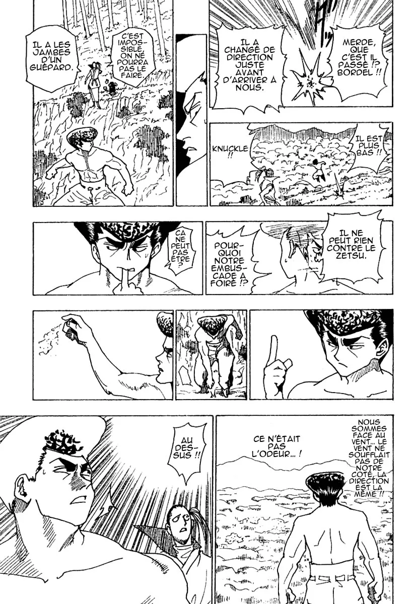 Chargement... Ch.235 p.6