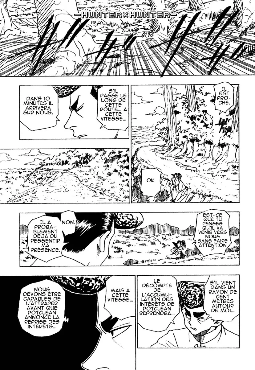 Chargement... Ch.235 p.7