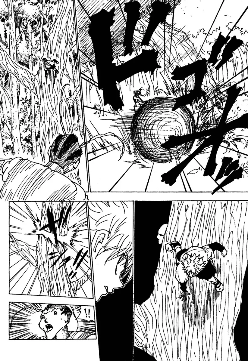 Chargement... Ch.236 p.1