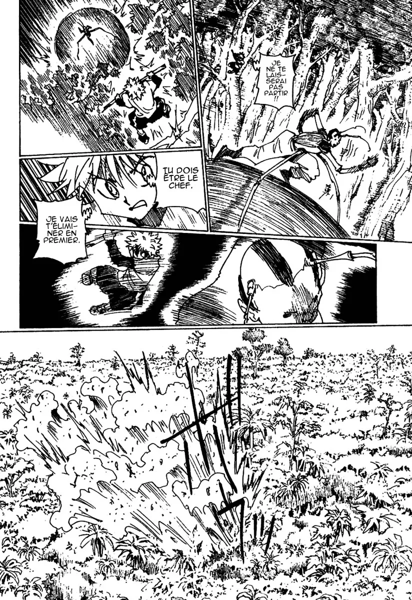 Chargement... Ch.236 p.4