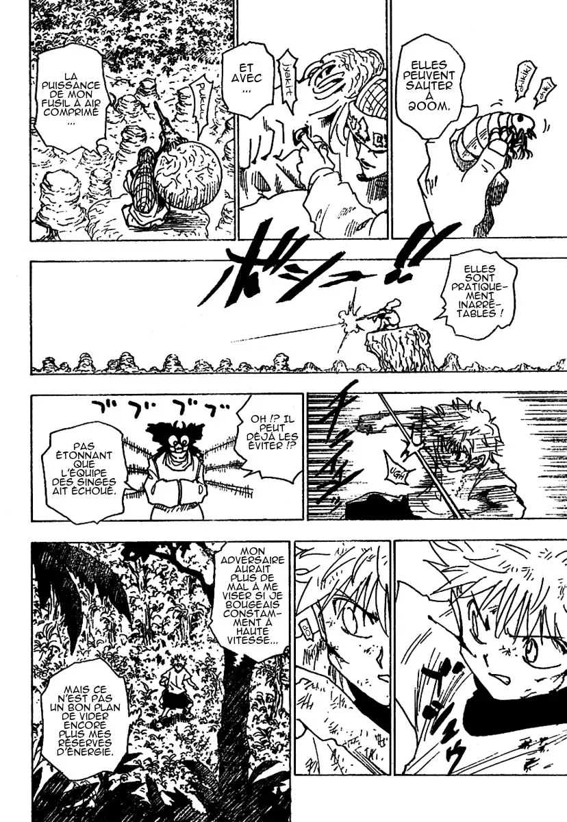 Chargement... Ch.237 p.1