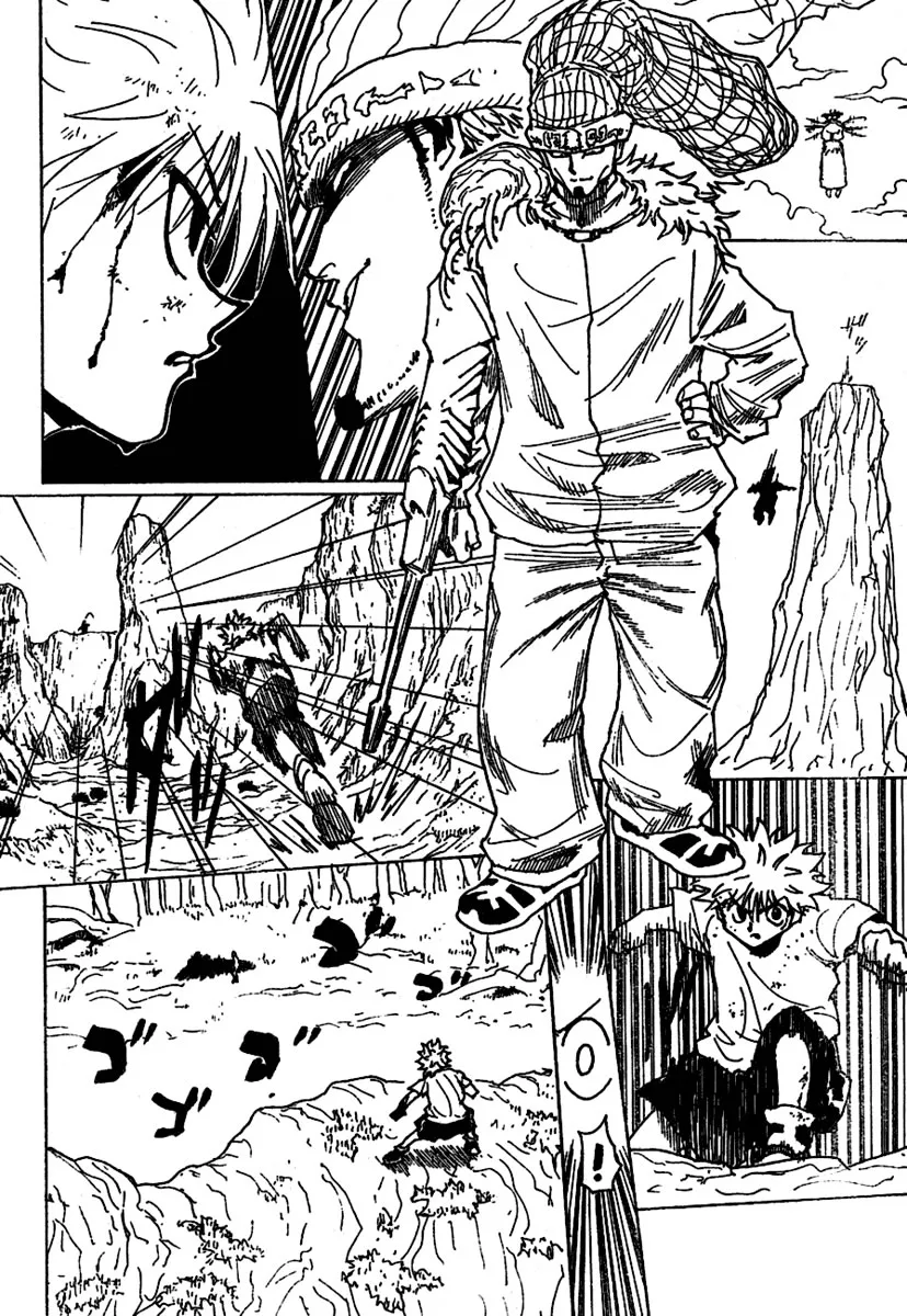 Chargement... Ch.237 p.11
