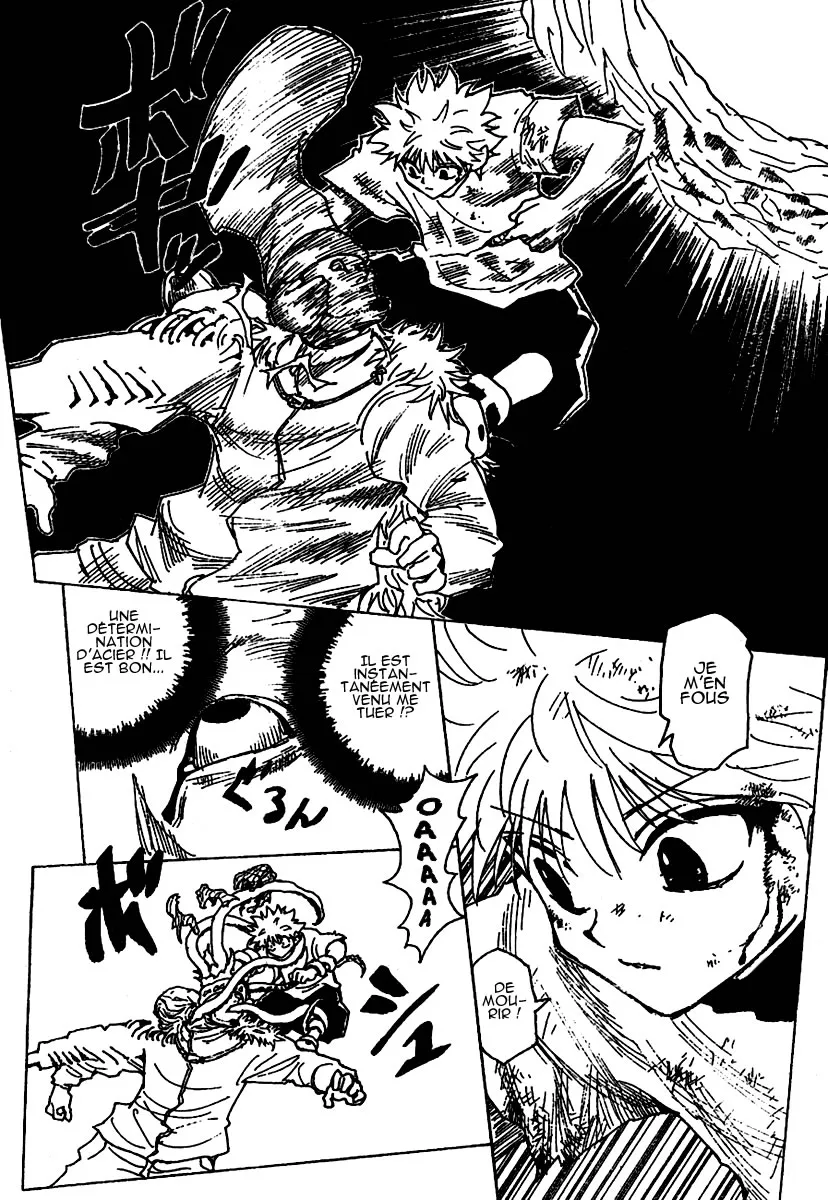 Chargement... Ch.237 p.13