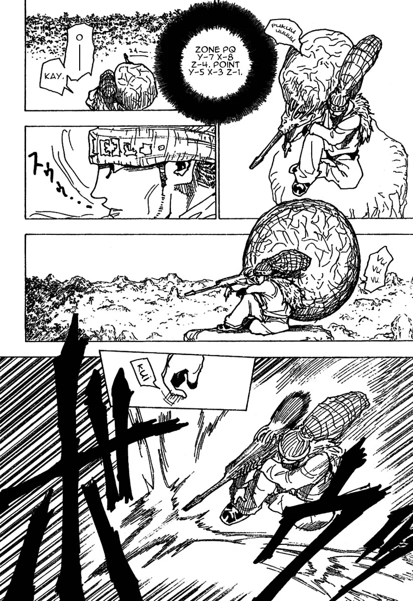 Chargement... Ch.237 p.4