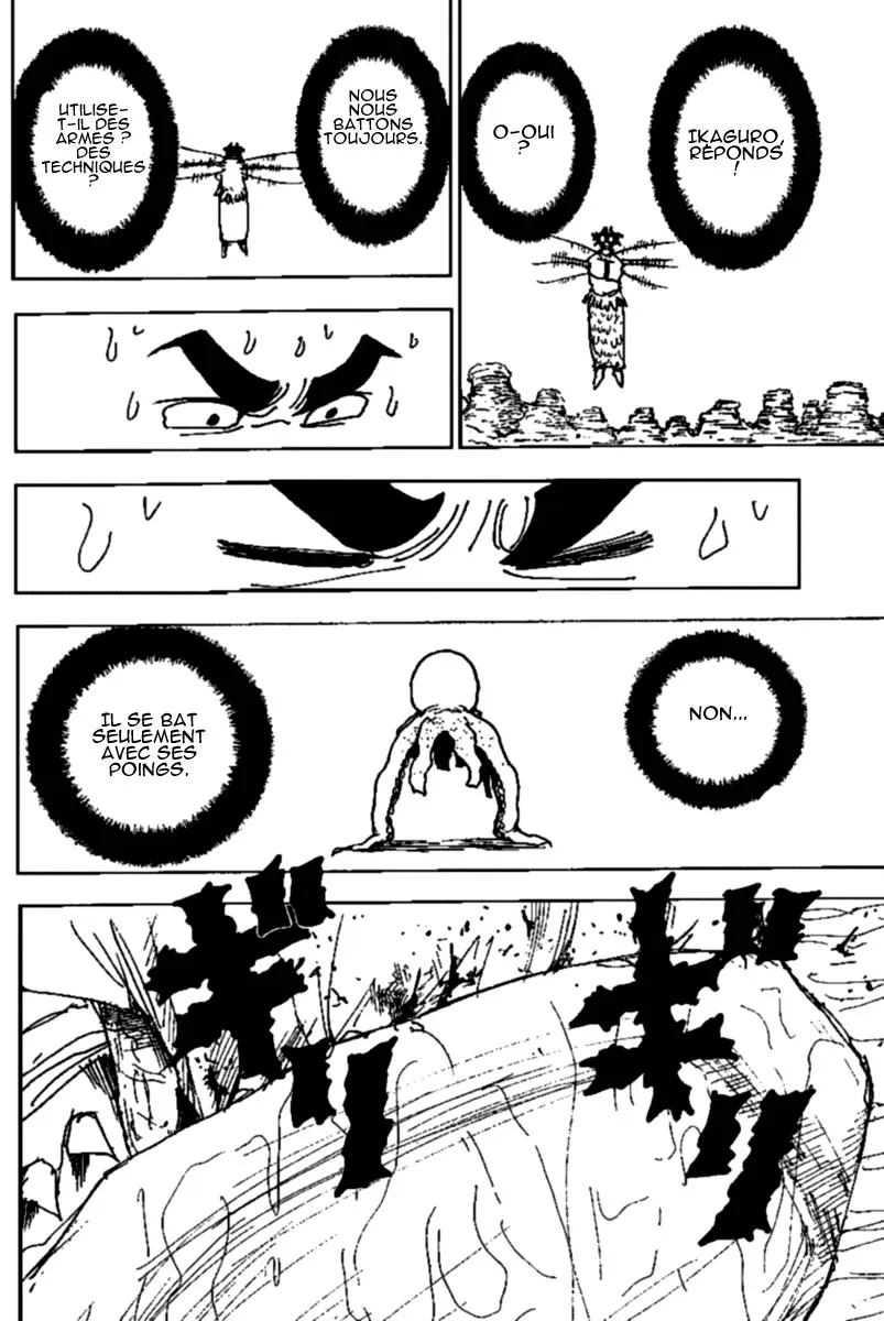 Chargement... Ch.238 p.1