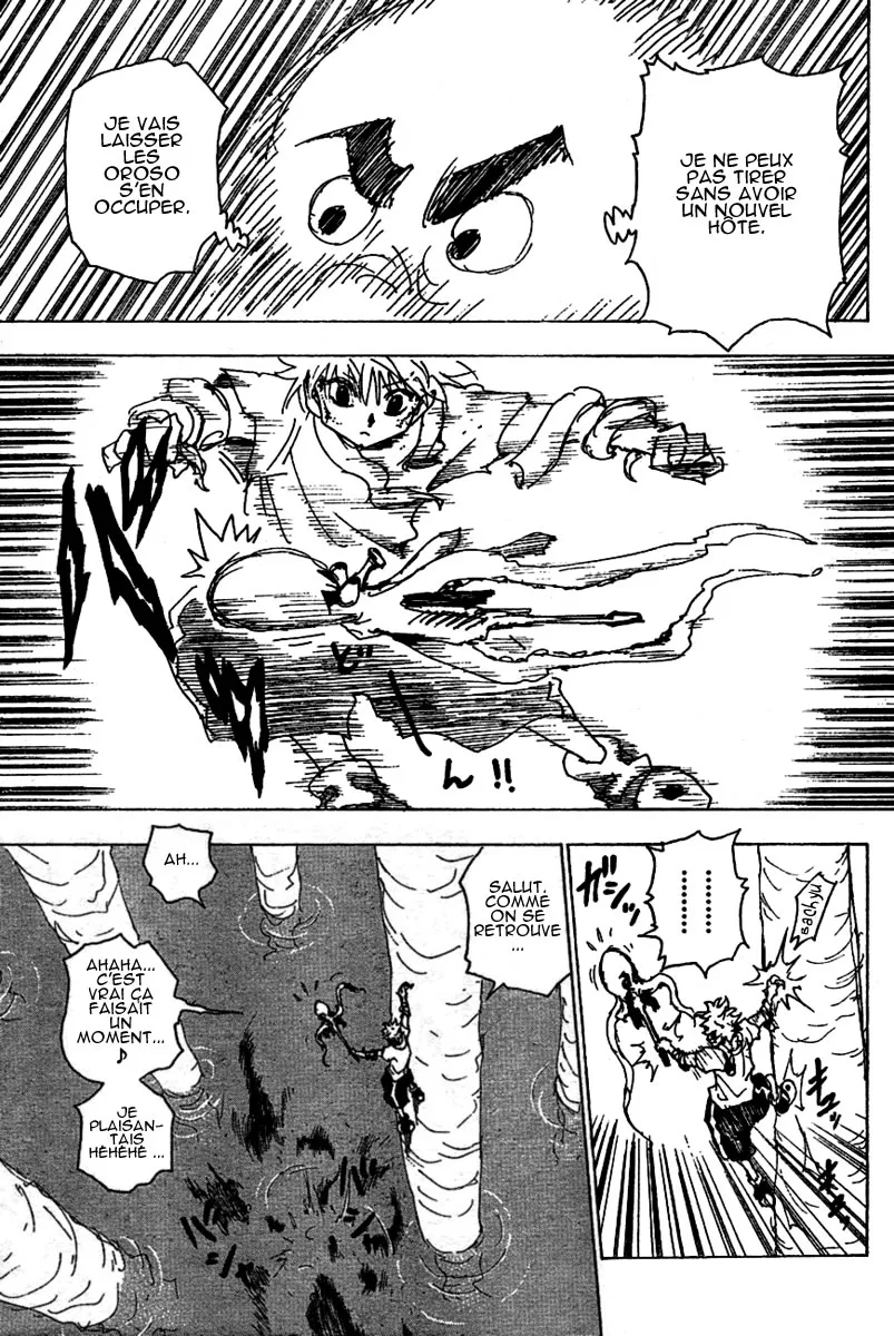 Chargement... Ch.238 p.2