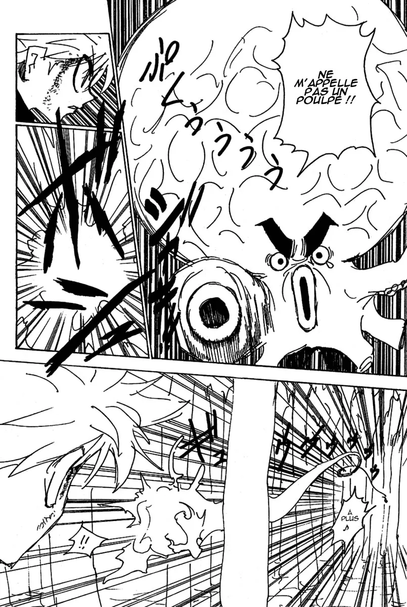 Chargement... Ch.238 p.6