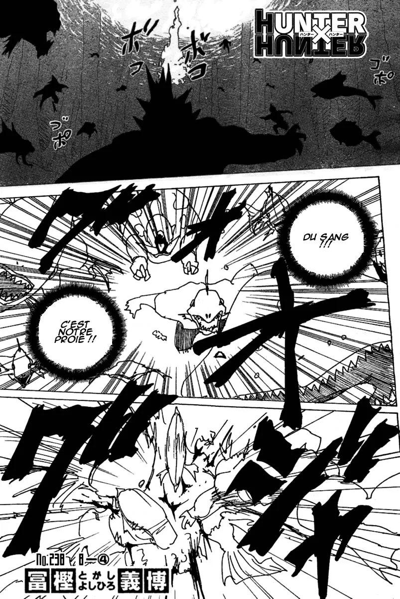 Chargement... Ch.238 p.7