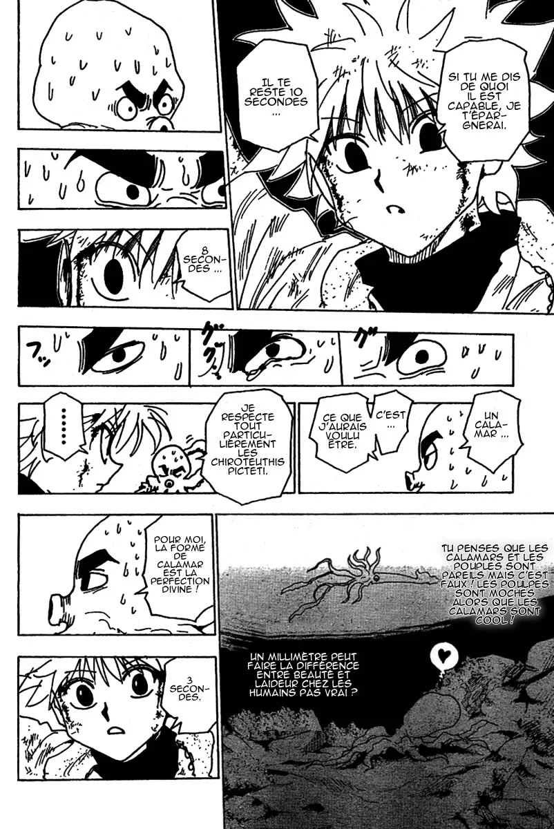 Chargement... Ch.238 p.8