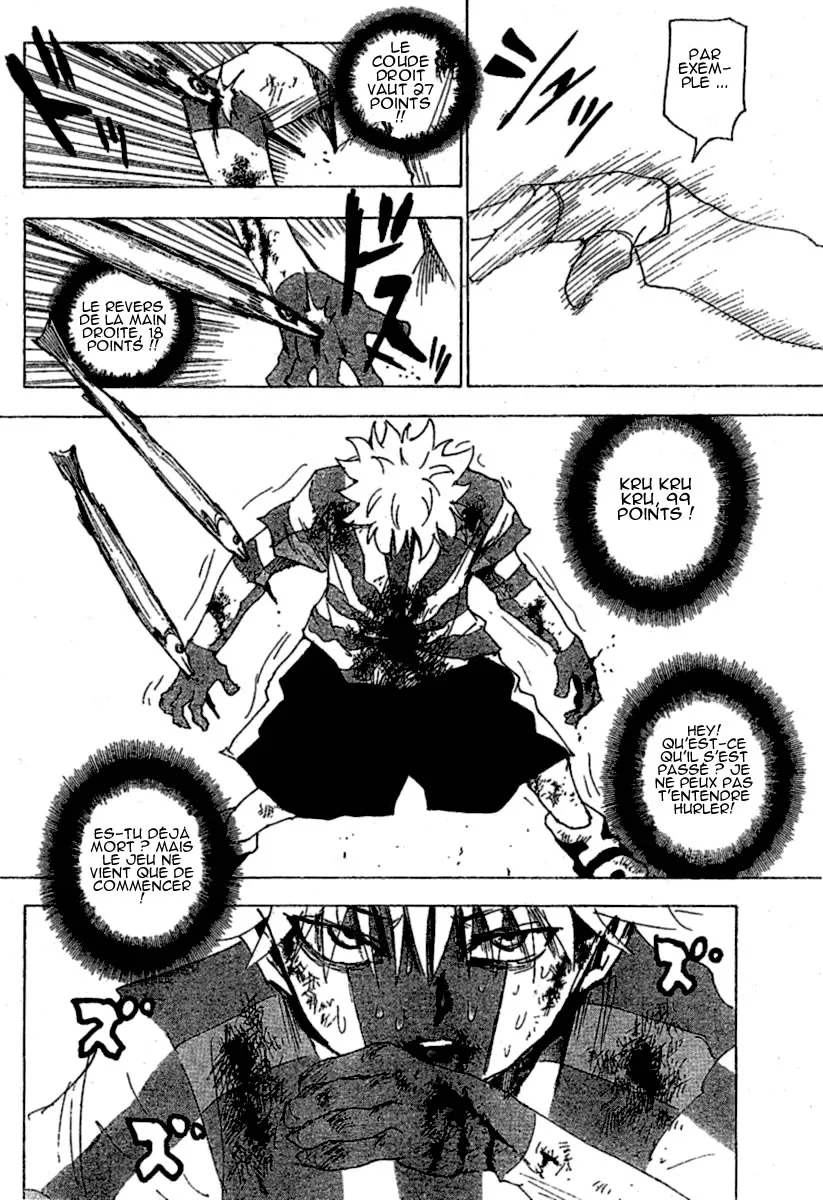 Chargement... Ch.239 p.15