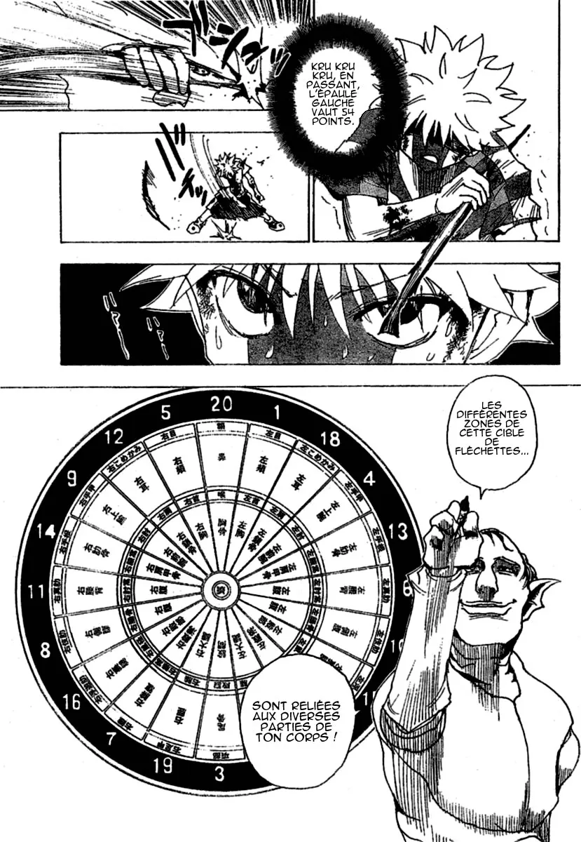 Chargement... Ch.239 p.2