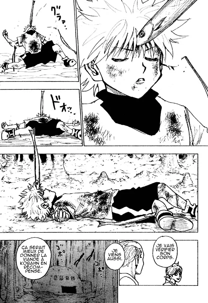 Chargement... Ch.240 p.12