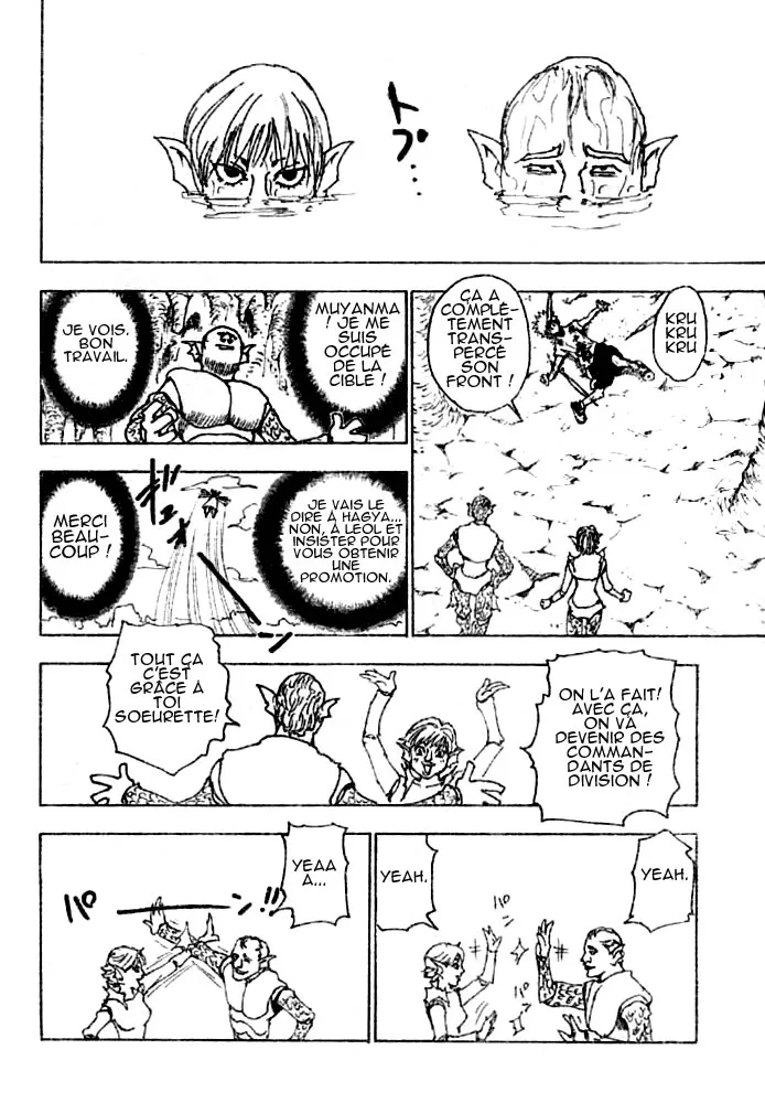 Chargement... Ch.240 p.14