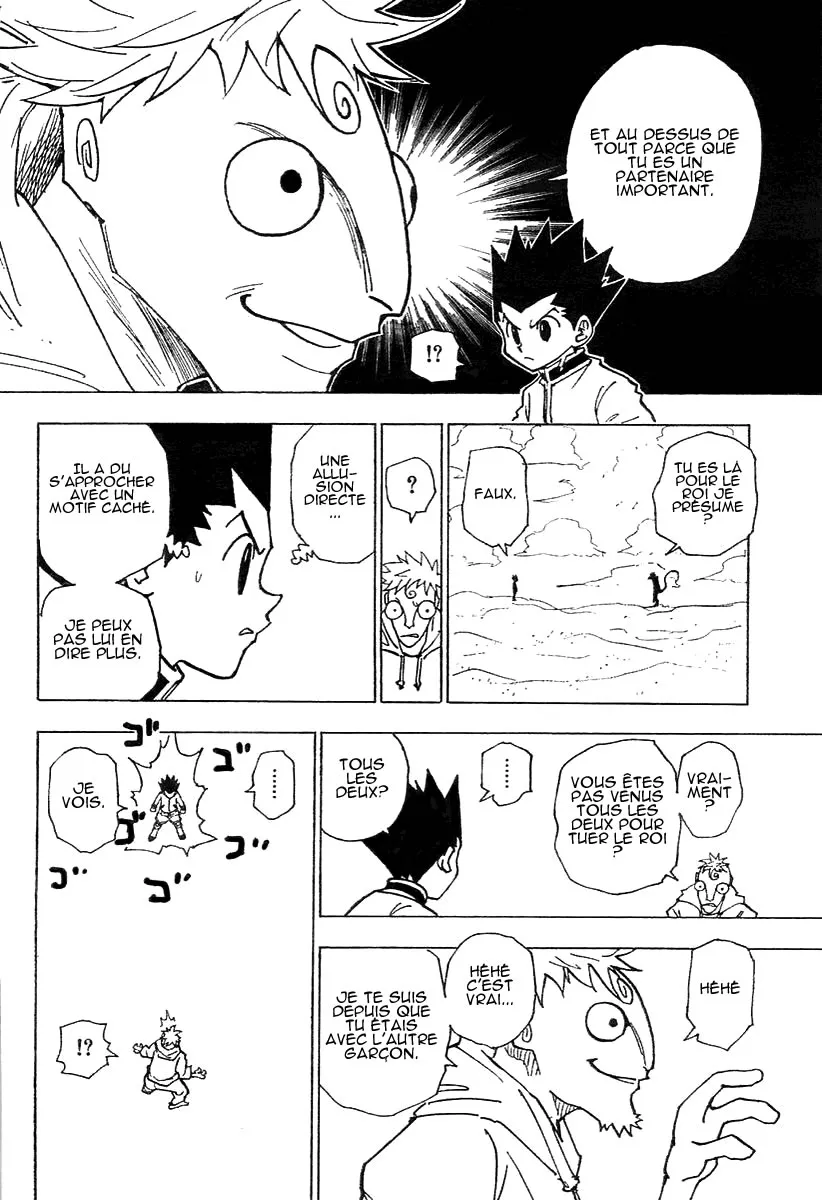 Chargement... Ch.241 p.1