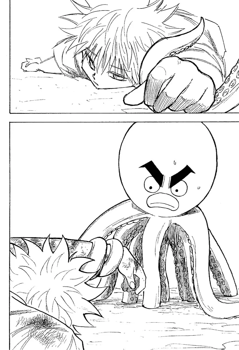 Chargement... Ch.241 p.13