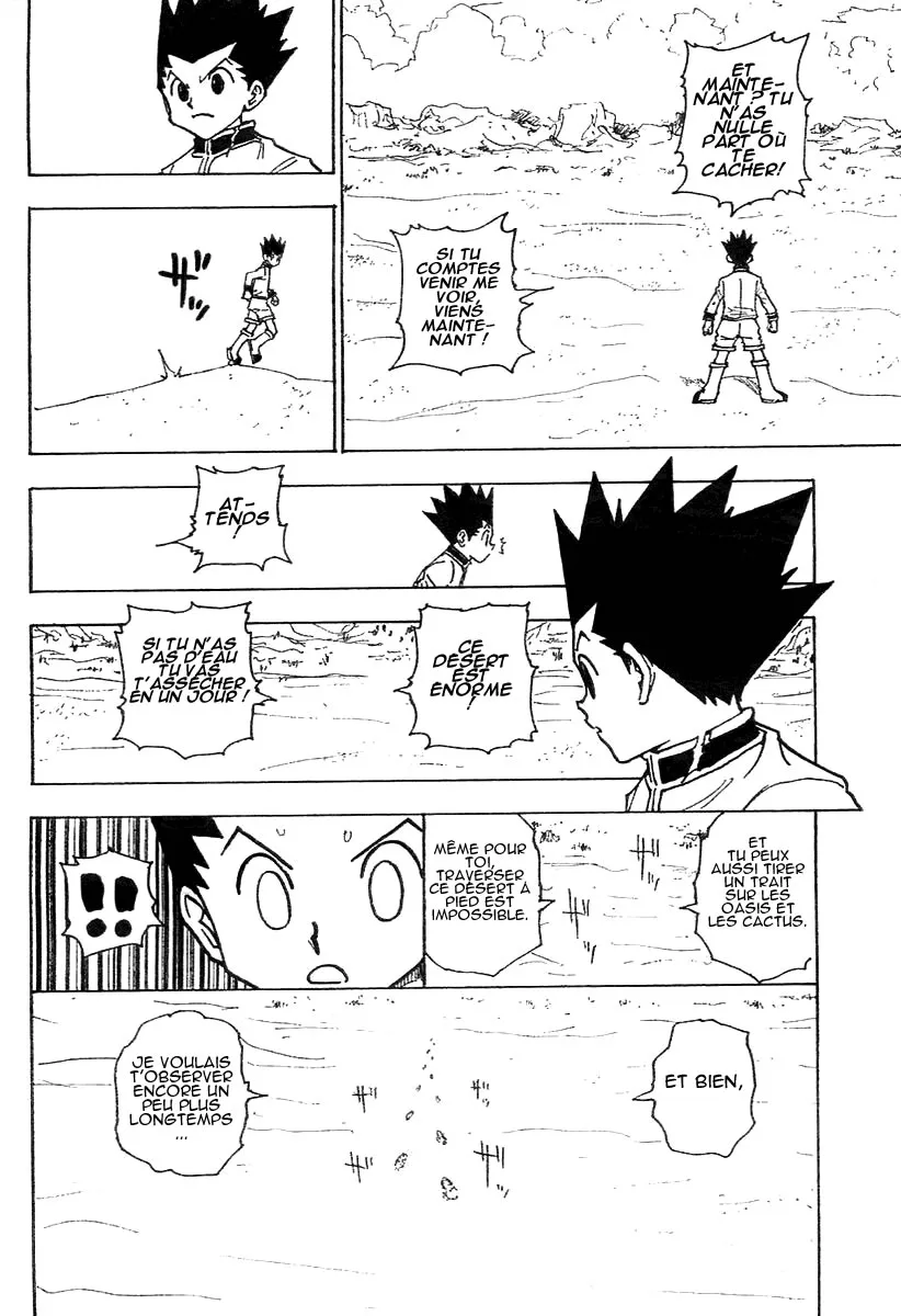 Chargement... Ch.241 p.2