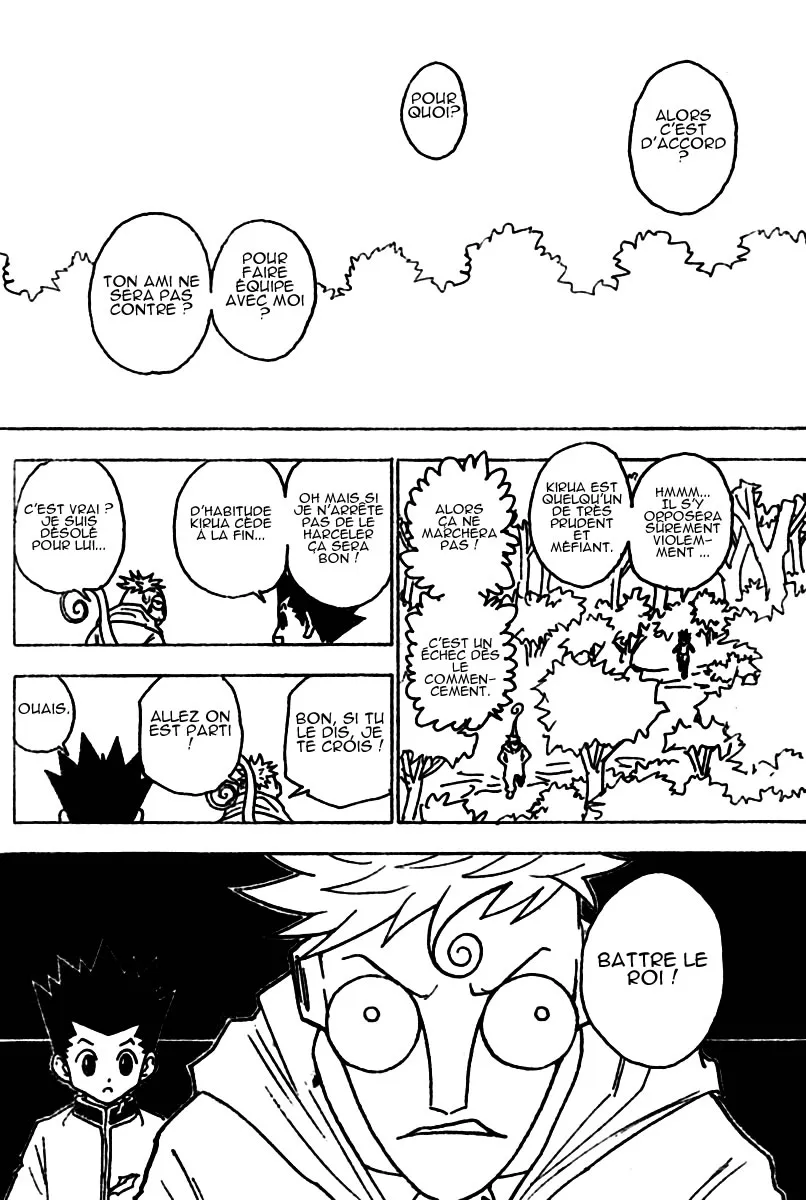 Chargement... Ch.242 p.15