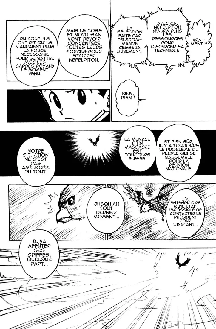 Chargement... Ch.243 p.1