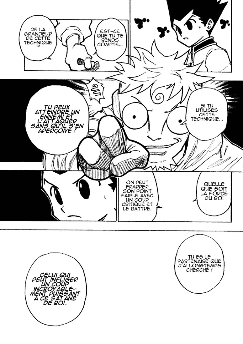 Chargement... Ch.243 p.2