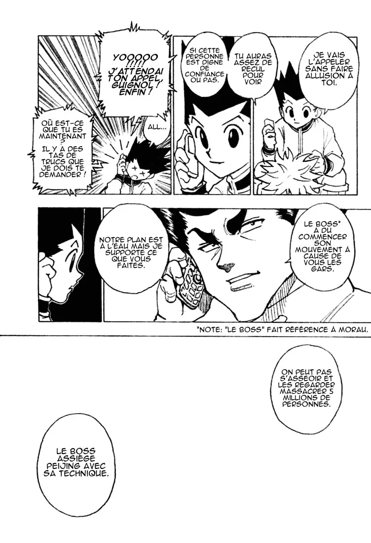 Chargement... Ch.243 p.3
