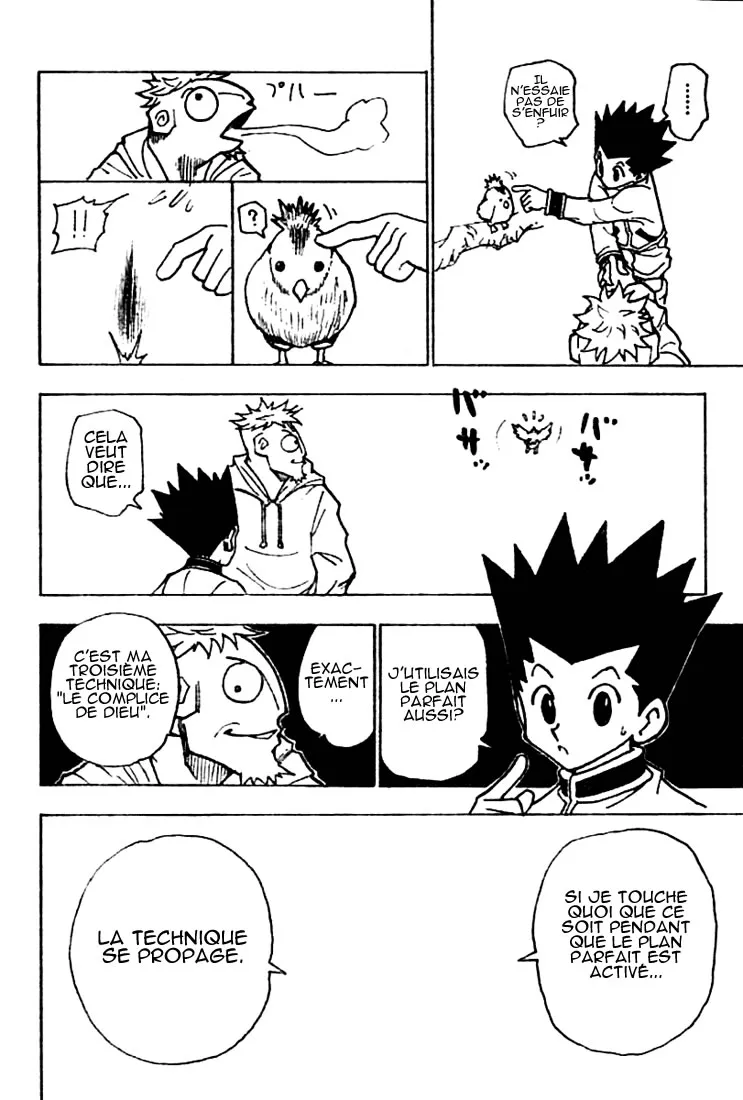 Chargement... Ch.243 p.5