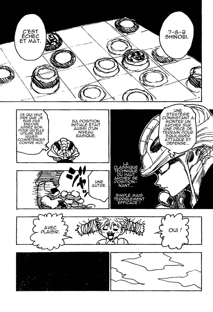 Chargement... Ch.244 p.1