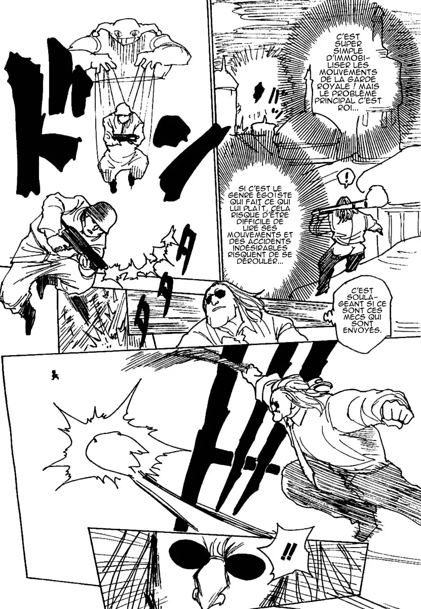 Chargement... Ch.244 p.7