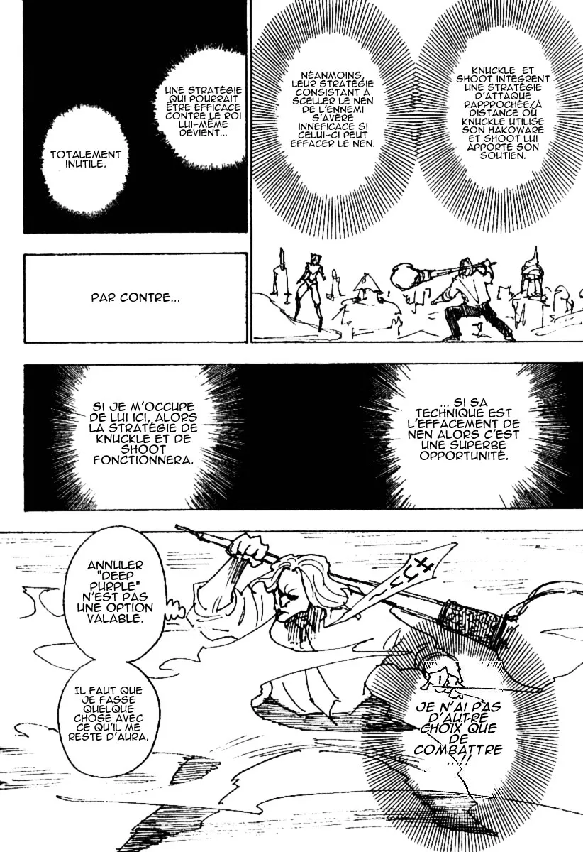 Chargement... Ch.245 p.1