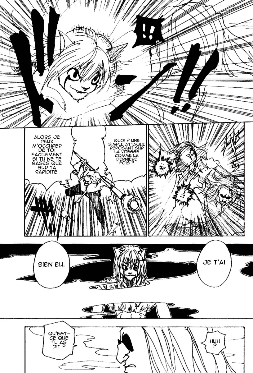 Chargement... Ch.245 p.10