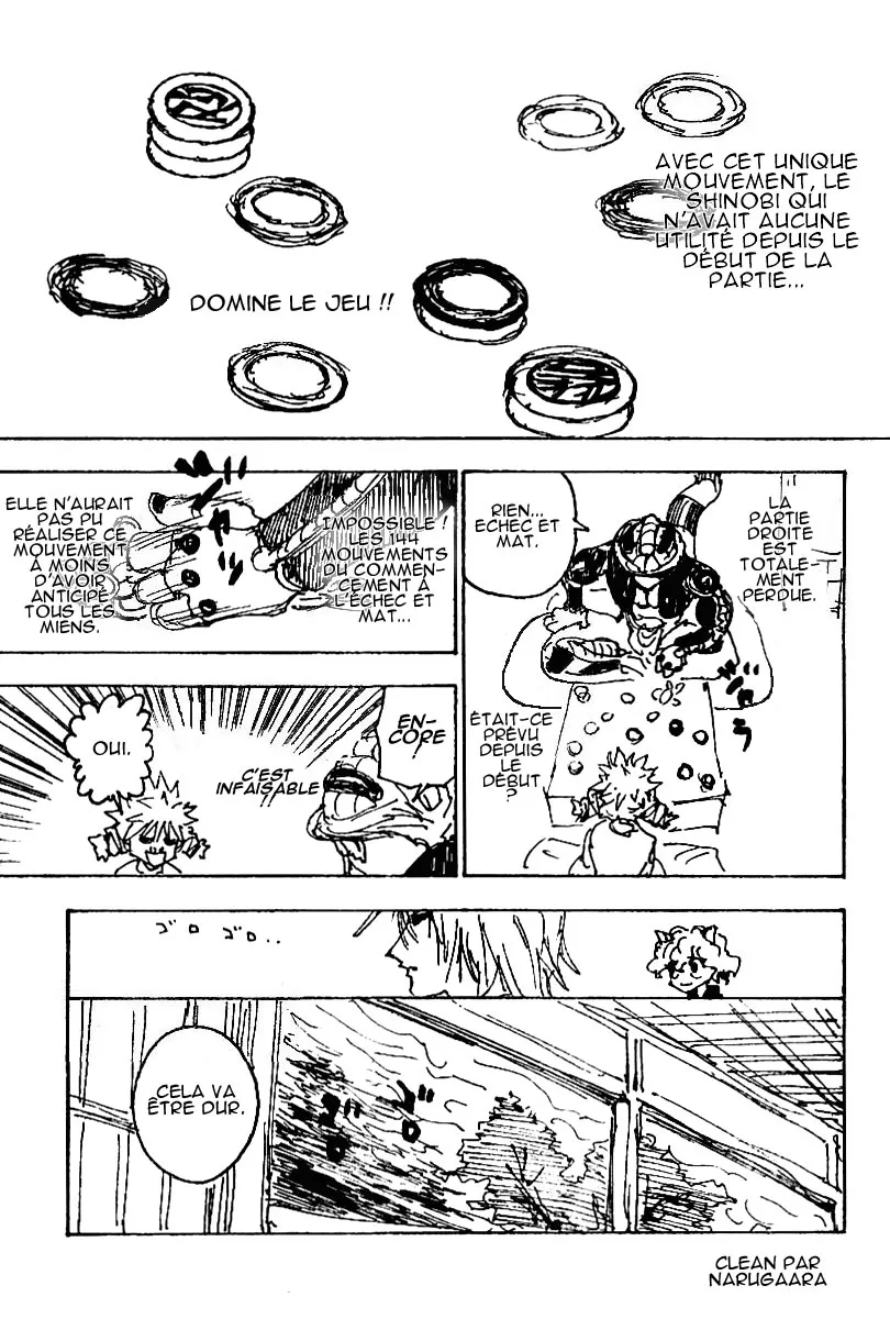Chargement... Ch.245 p.11