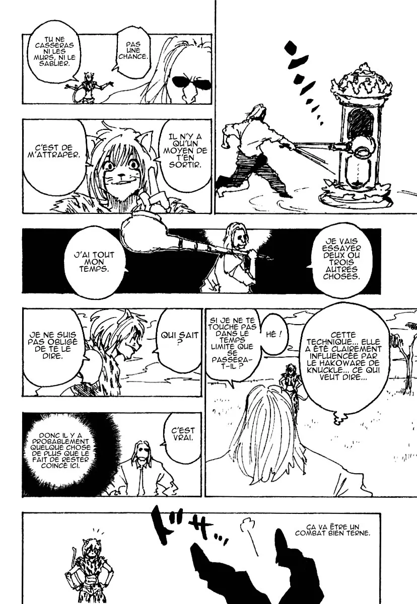 Chargement... Ch.245 p.14