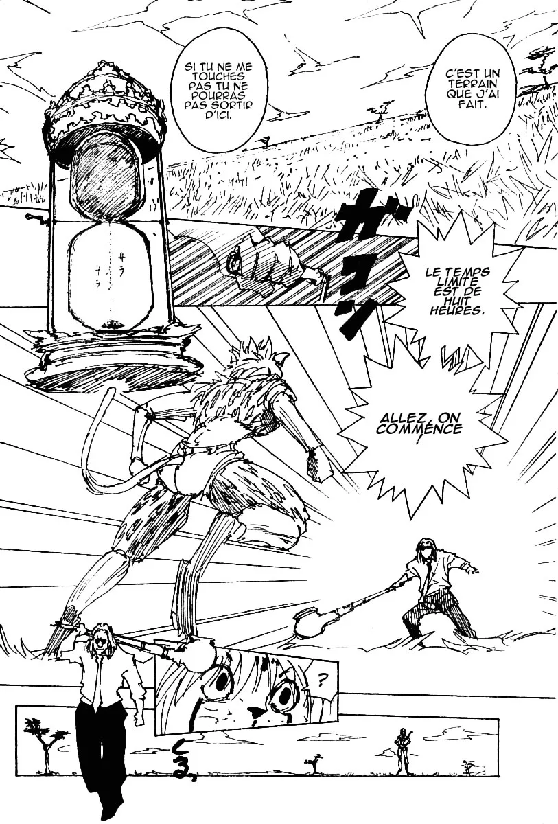 Chargement... Ch.245 p.2