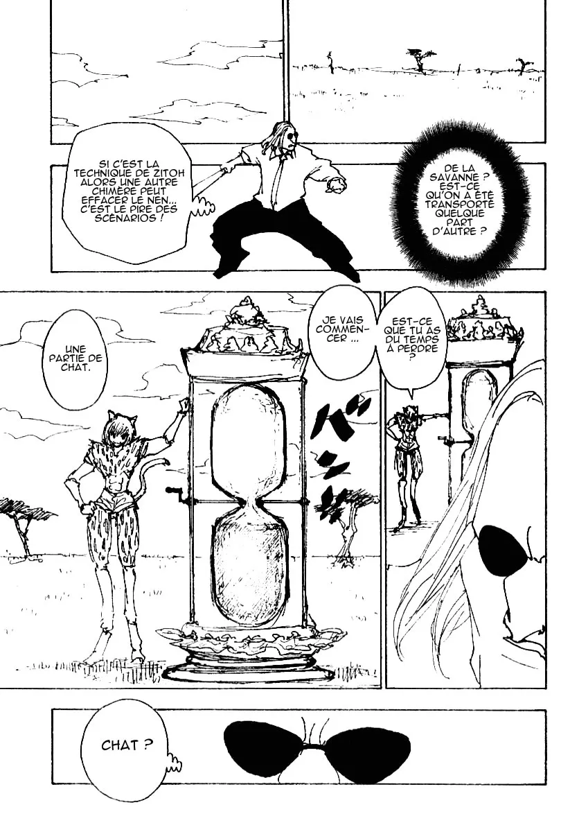 Chargement... Ch.245 p.6
