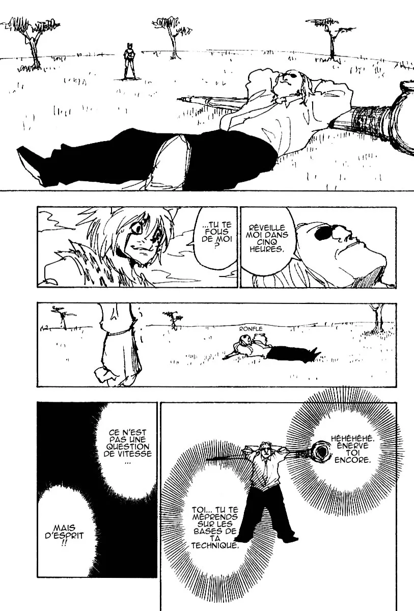 Chargement... Ch.245 p.7