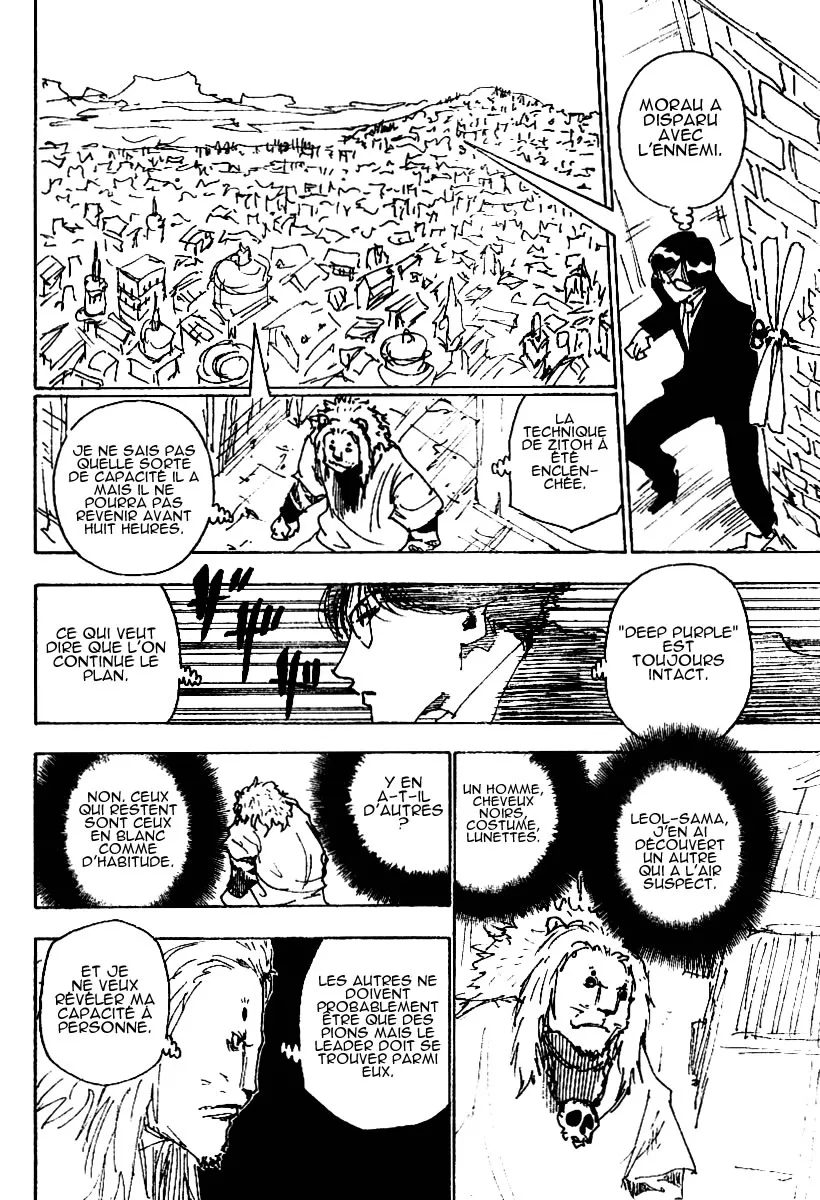Chargement... Ch.245 p.9
