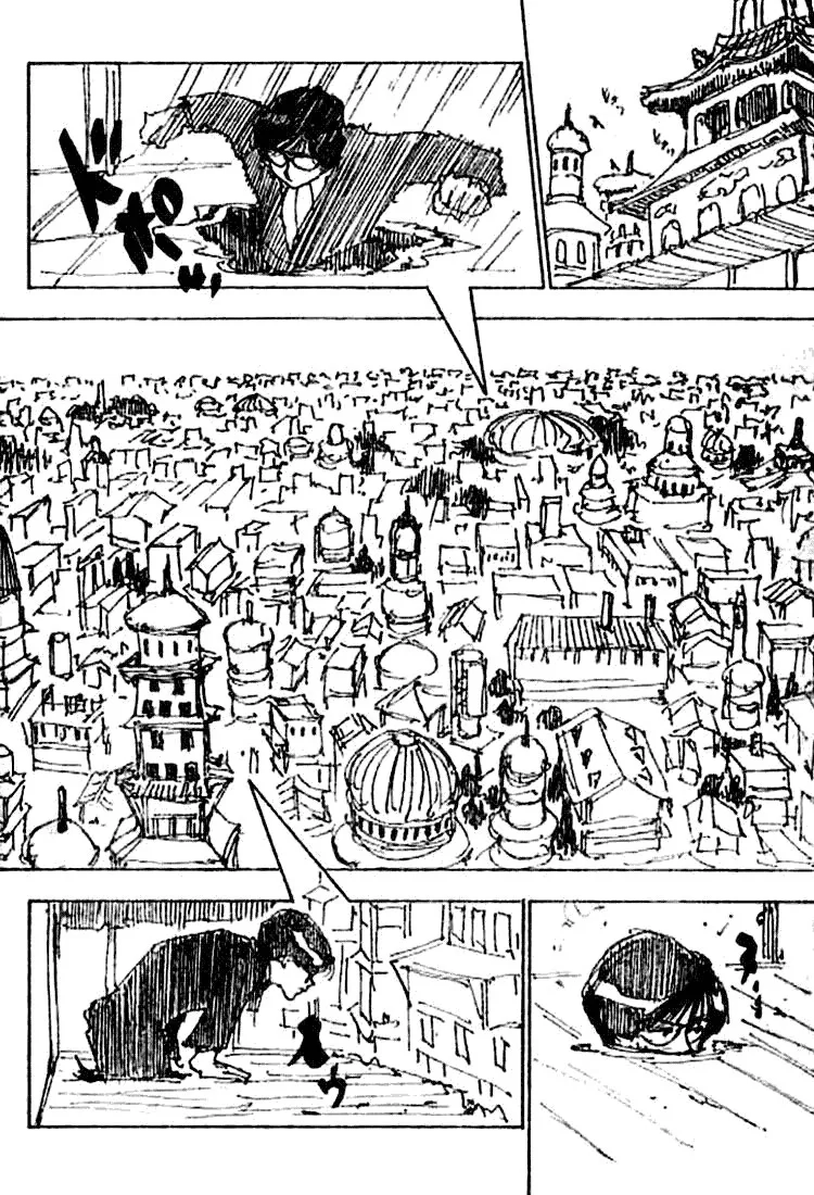 Chargement... Ch.246 p.12