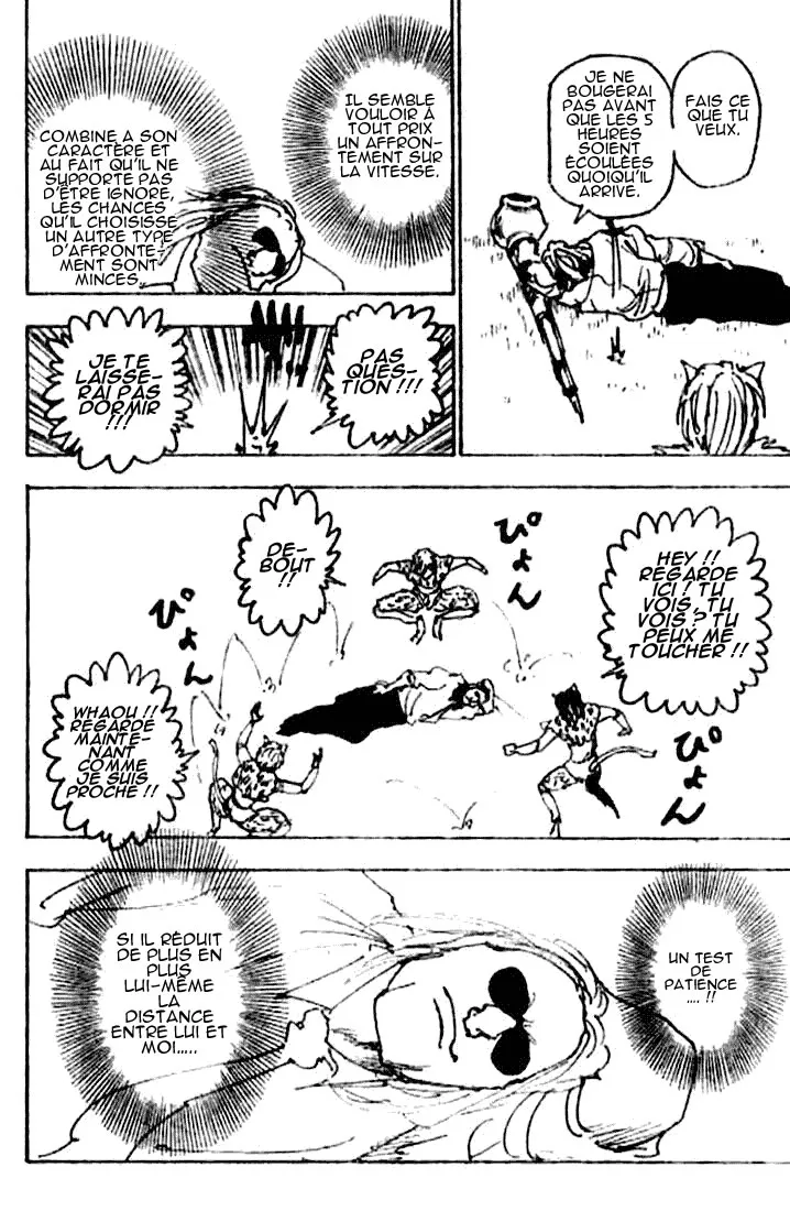 Chargement... Ch.246 p.3