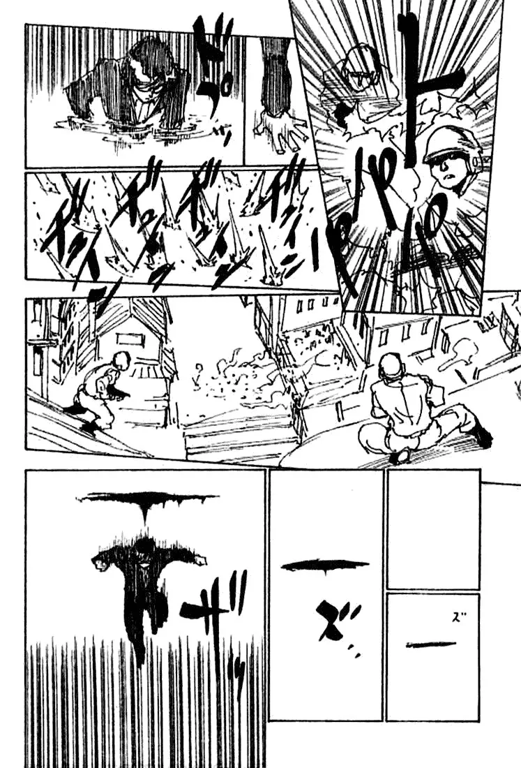 Chargement... Ch.246 p.5