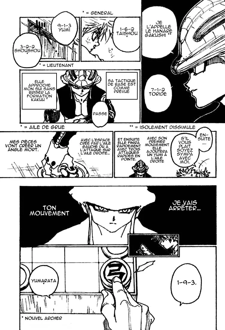 Chargement... Ch.246 p.8