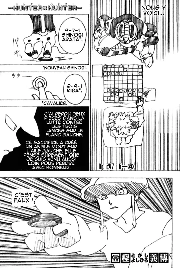 Chargement... Ch.247 p.1