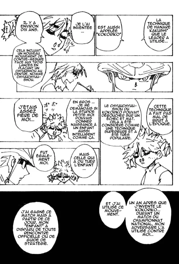Chargement... Ch.247 p.3