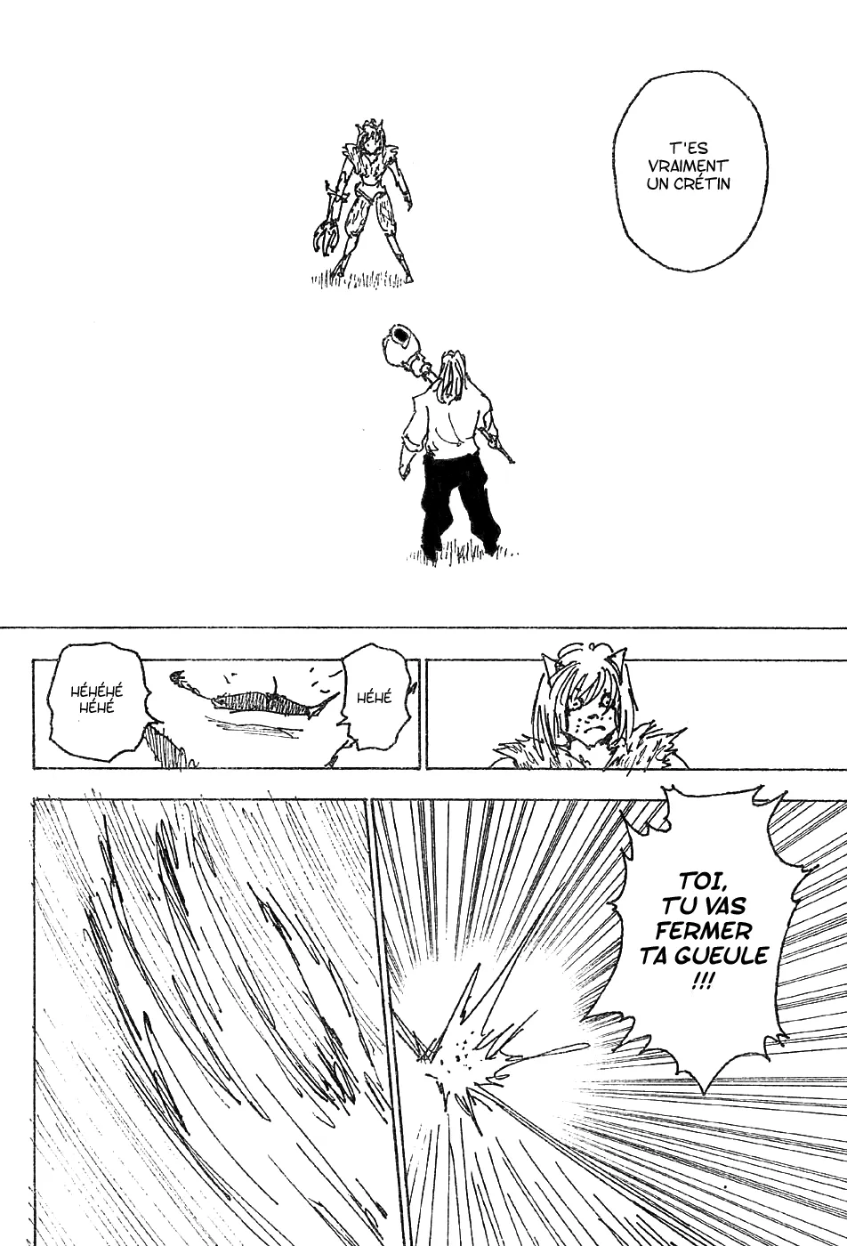 Chargement... Ch.248 p.1