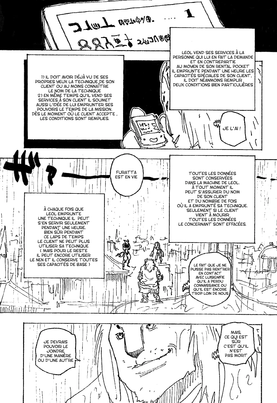 Chargement... Ch.248 p.13